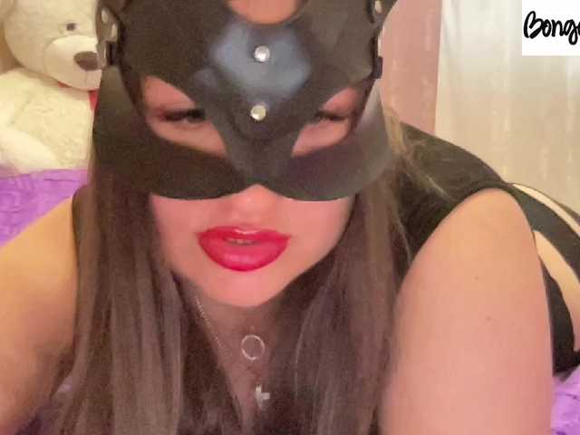 SweetStrawberry1 live cam on BongaCams