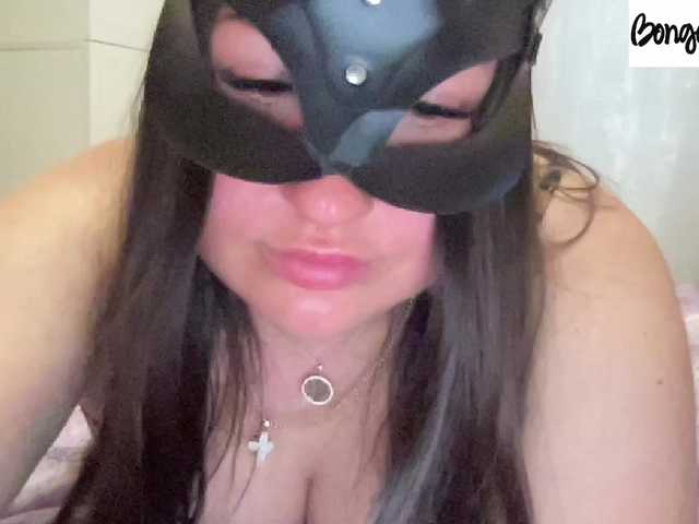 SweetStrawberry1 live cam on BongaCams