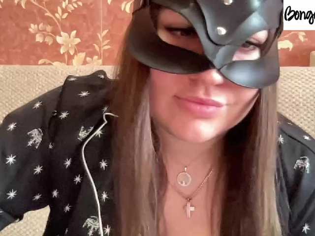 SweetStrawberry1's BongaCams show and profile