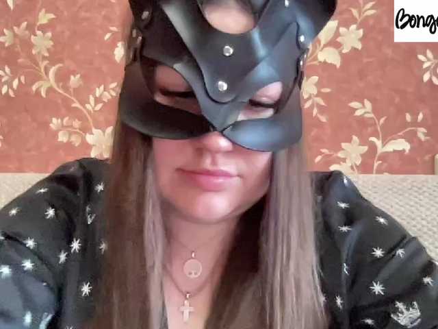 SweetStrawberry1's BongaCams show and profile