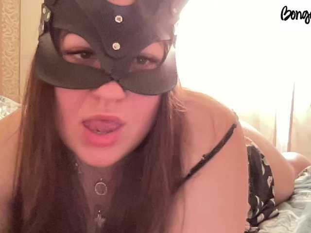 SweetStrawberry1 live cam on BongaCams