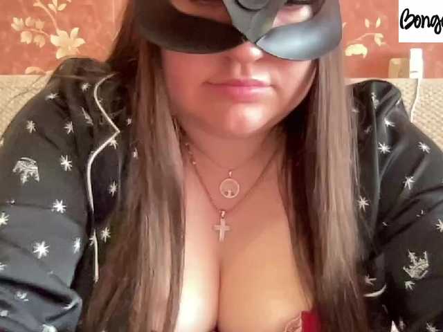 SweetStrawberry1's BongaCams show and profile