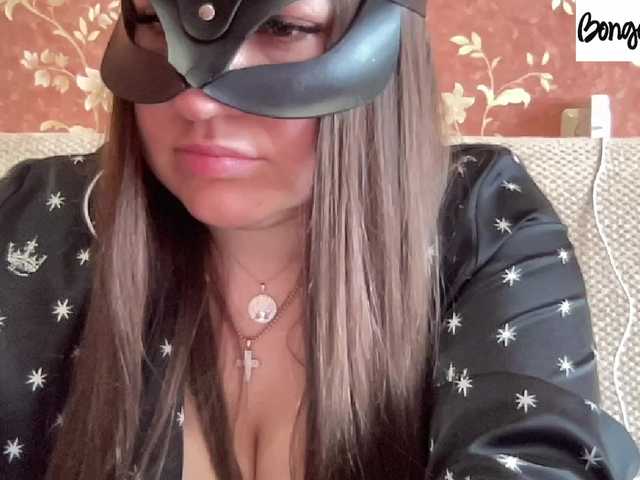 SweetStrawberry1's BongaCams show and profile