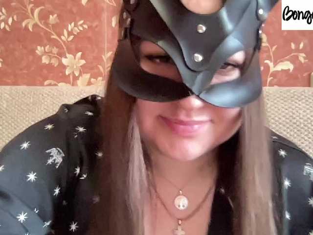 SweetStrawberry1's BongaCams show and profile