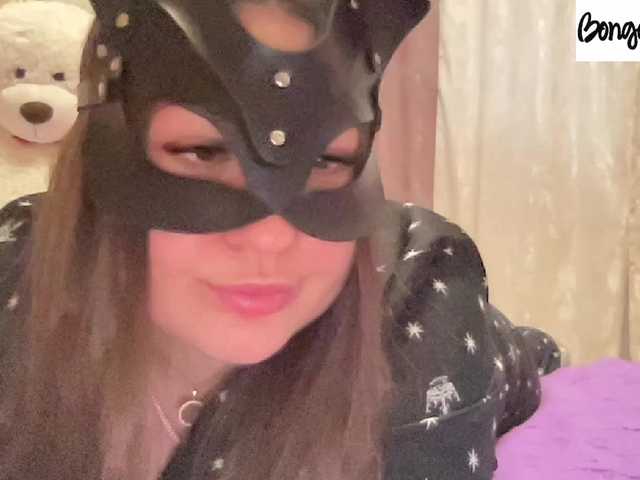 SweetStrawberry1's BongaCams show and profile