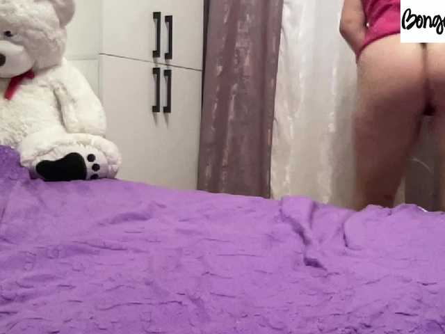 SweetStrawberry1 live cam on BongaCams