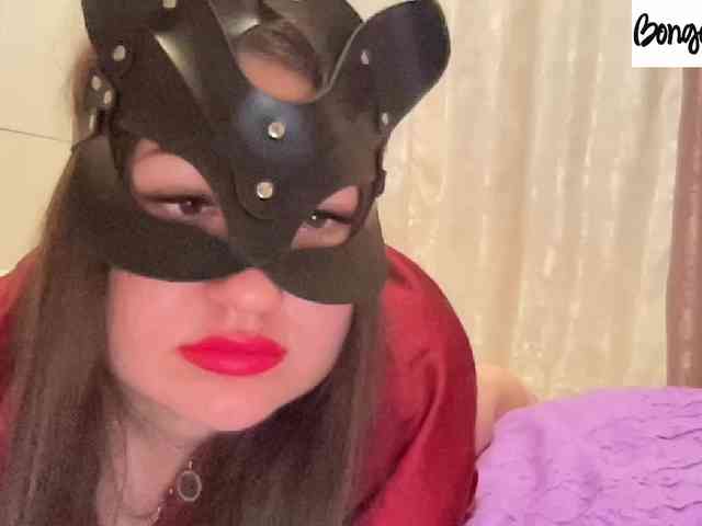 SweetStrawberry1 webcam