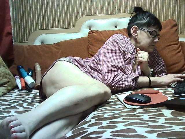 AlanaXDream