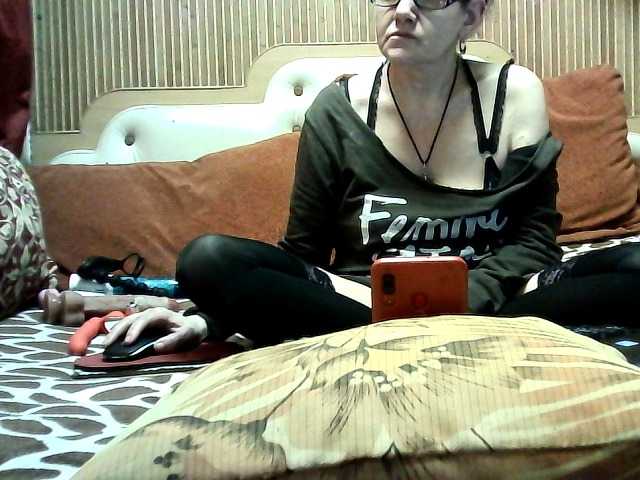 AlanaXDream