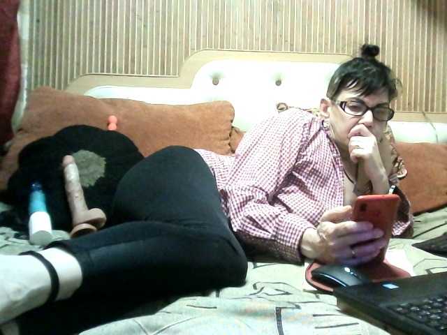 AlanaXDream