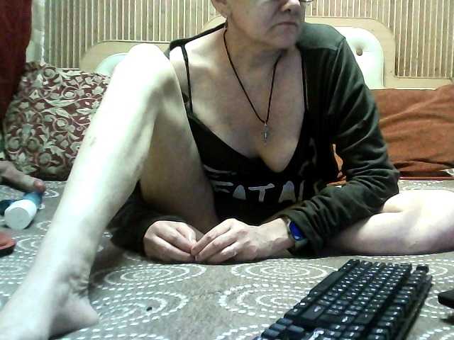 AlanaXDream, en vivo ahora en BongaCams