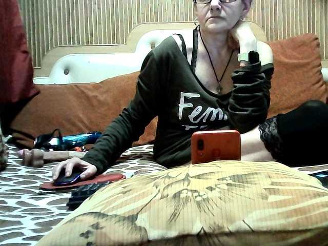 AlanaXDream