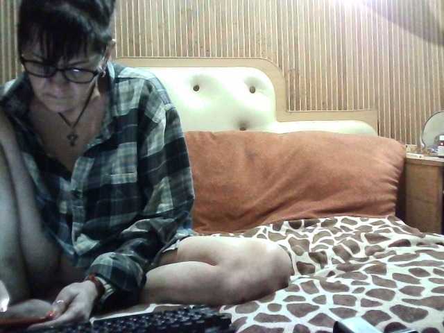 AlanaXDream