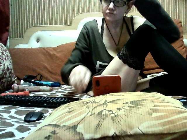 AlanaXDream
