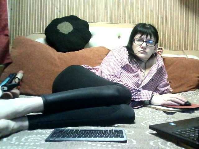 AlanaXDream