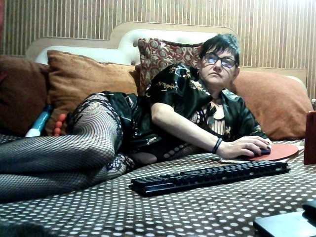 AlanaXDream