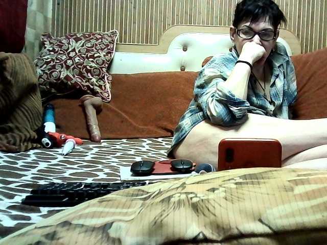 AlanaXDream