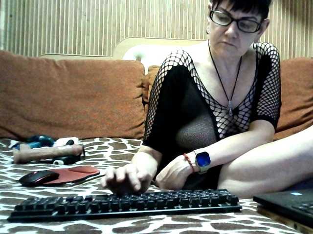 AlanaXDream