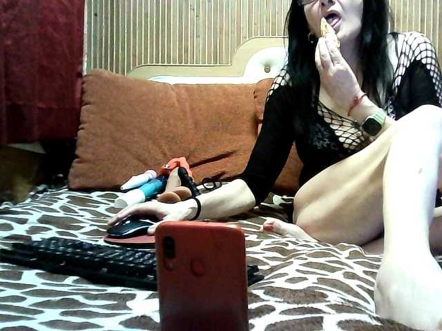 AlanaXDream