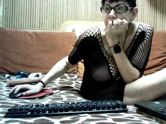 AlanaXDream live cam on BongaCams