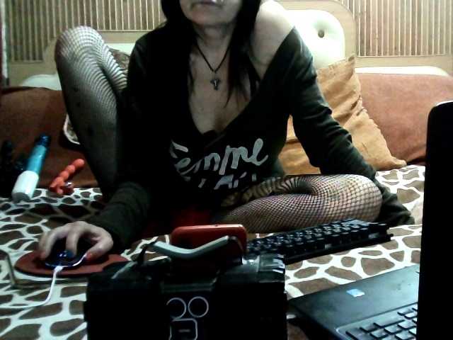 AlanaXDream