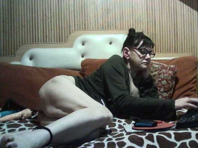 AlanaXDream's BongaCams show and profile