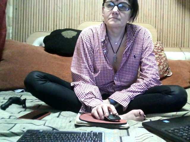 AlanaXDream
