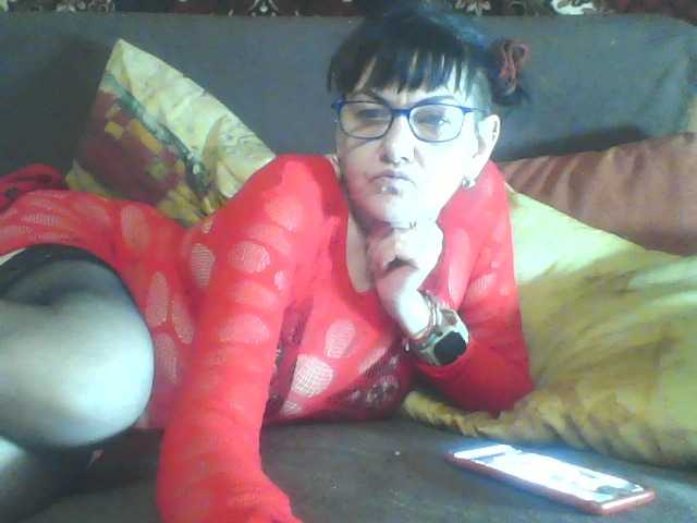 AlanaXDream