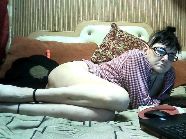 AlanaXDream
