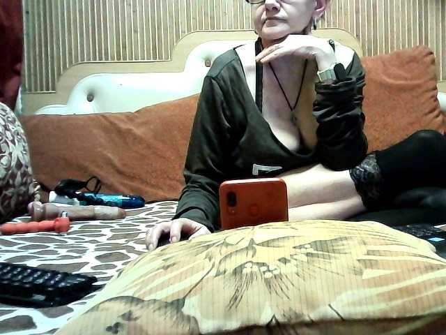 AlanaXDream live cam on BongaCams