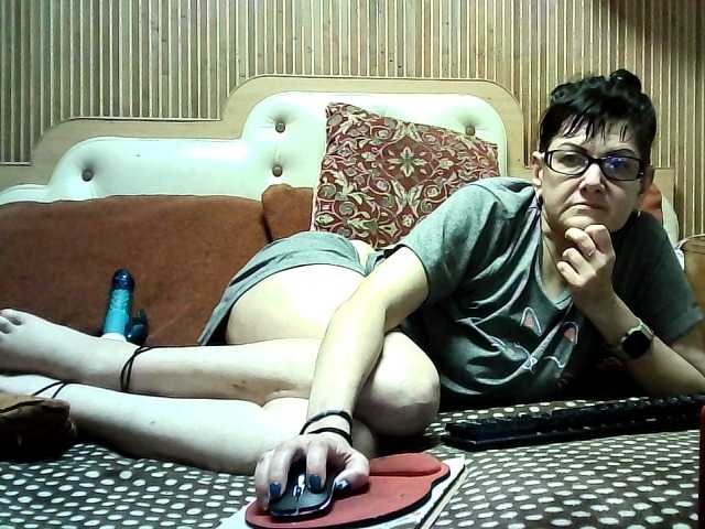 AlanaXDream live webcam show