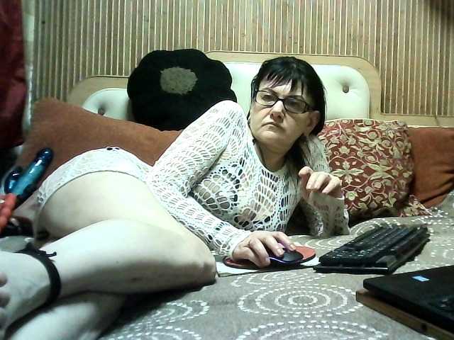 AlanaXDream, en directo ahora en BongaCams