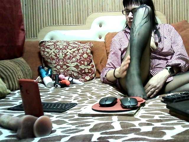 AlanaXDream