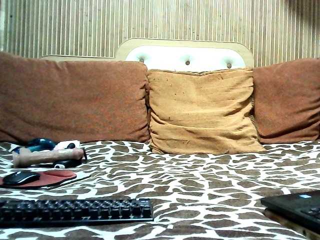 AlanaXDream