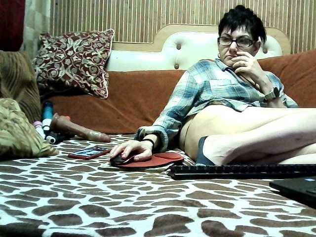 AlanaXDream