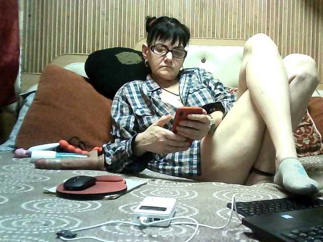 AlanaXDream