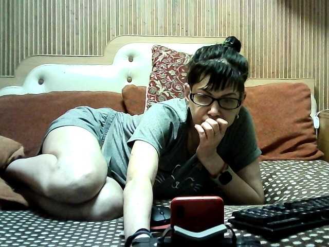 AlanaXDream