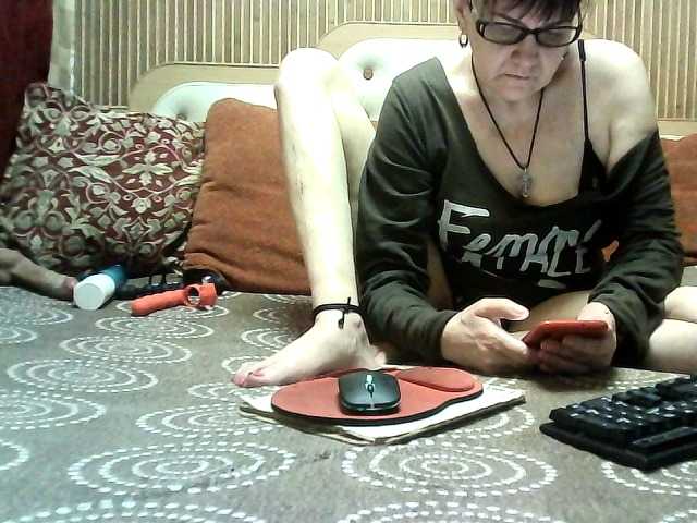 AlanaXDream, en vivo ahora en BongaCams
