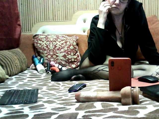 AlanaXDream