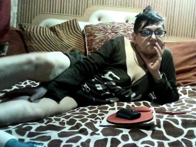 AlanaXDream's BongaCams show and profile