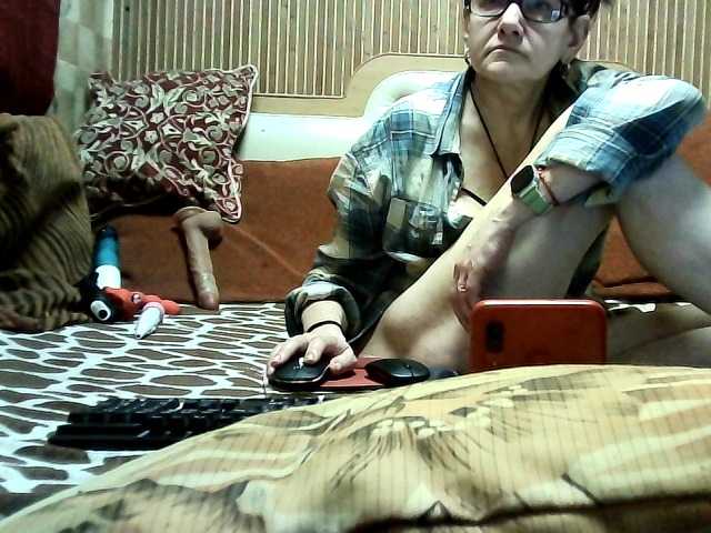 AlanaXDream