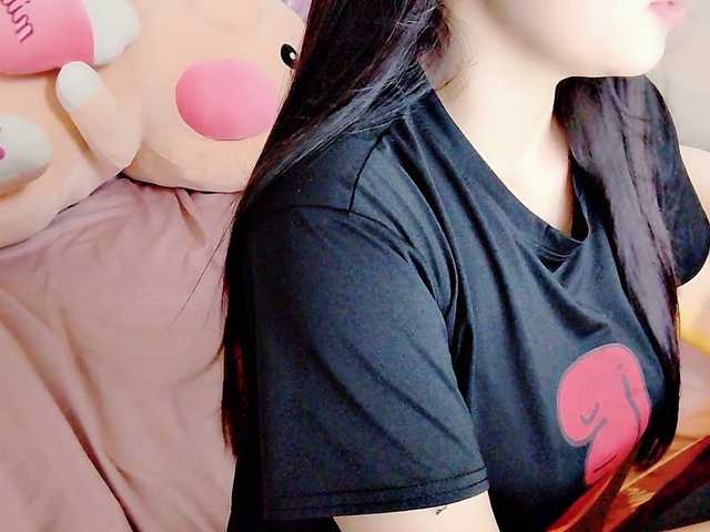 Pinkxcat Cam en directo en BongaCams