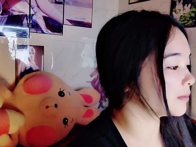 Pinkxcat live cam on BongaCams