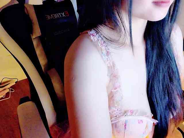 Pinkxcat webcam