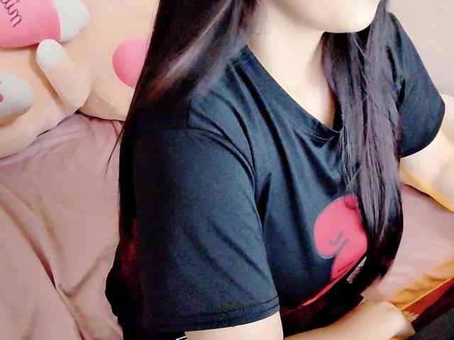 Pinkxcat webcam