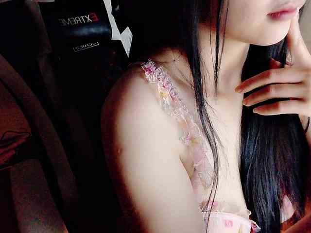 Pinkxcat webcam