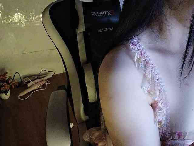 Pinkxcat webcam