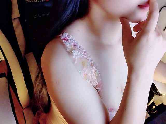Pinkxcat webcam