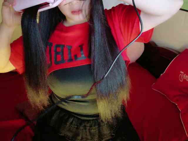 Pinkxcat webcam