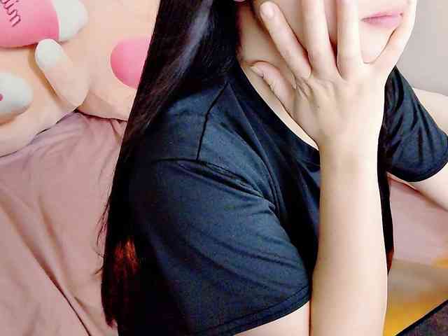 Pinkxcat webcam